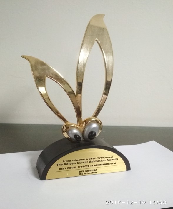 Reliance Animation — The Golden Cursor Awards - Hey Krishna (Film) - Best Visual Effects in Animation Film Award