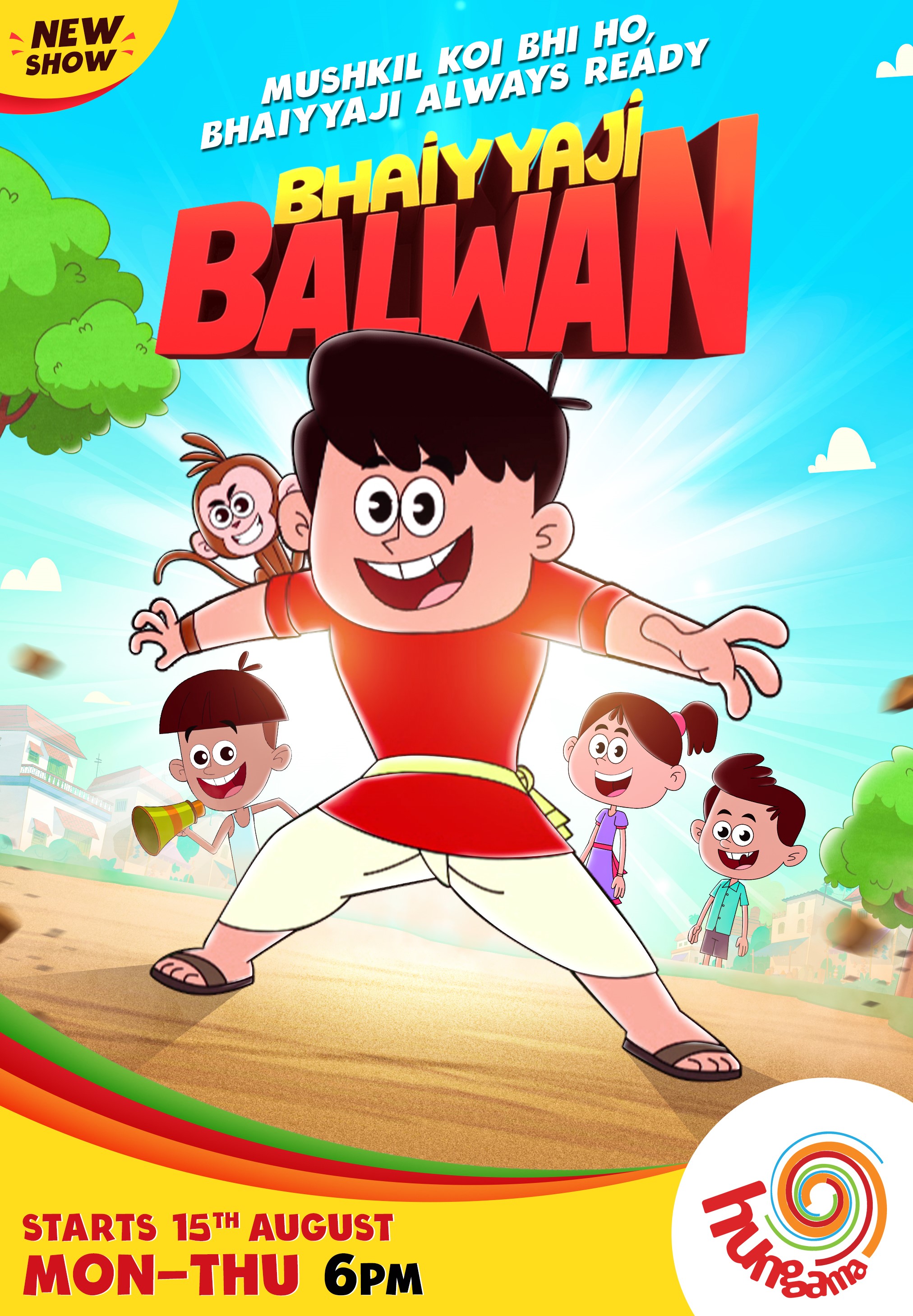 Bhaiyyaji Balwan Animated Official Release Poster