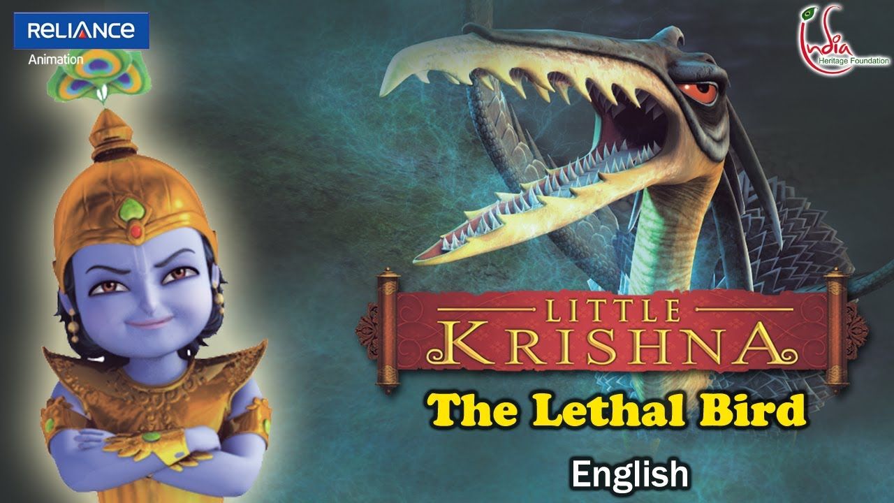Reliance Animation — Little Krishna Preview Image