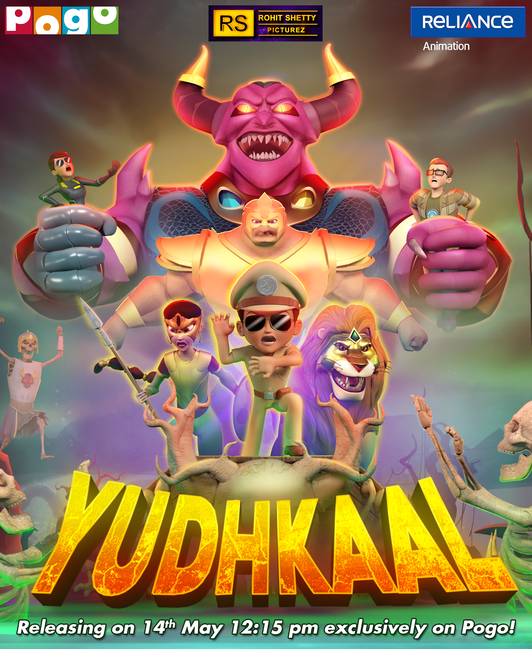 Little Singham Animated Official Release Poster